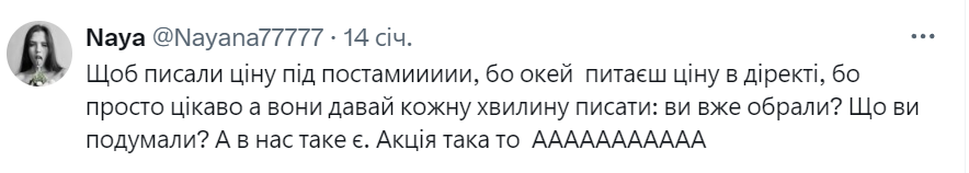 Transparentn&eacute; inform&aacute;cie