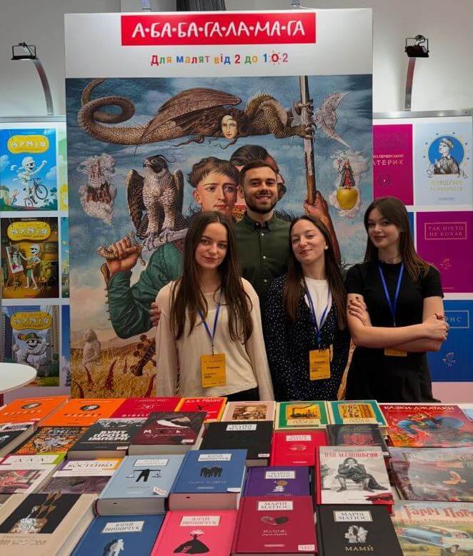 Кітап дүкені