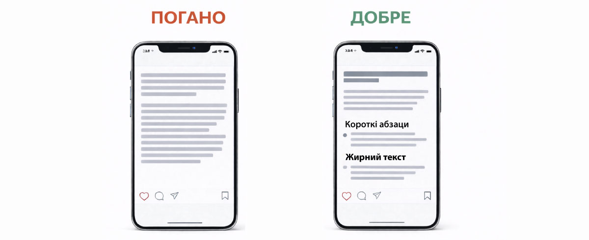 Оқырманды құрметтеу