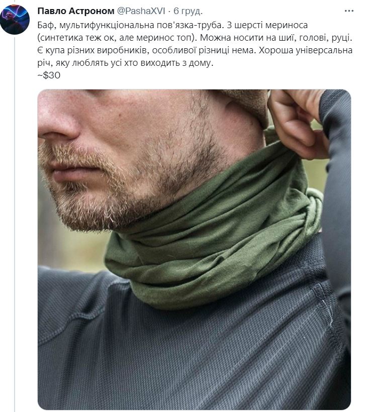 Taktick&eacute; &scaron;atky, &scaron;&aacute;ly na krk