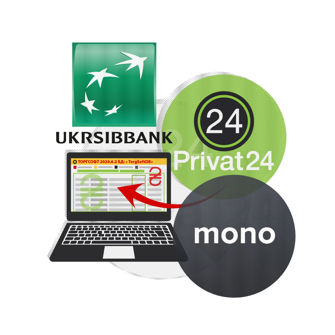 Extras bancare pe conturi