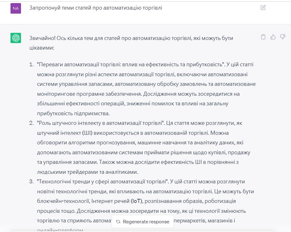 možnosti chatGPT pre marketing