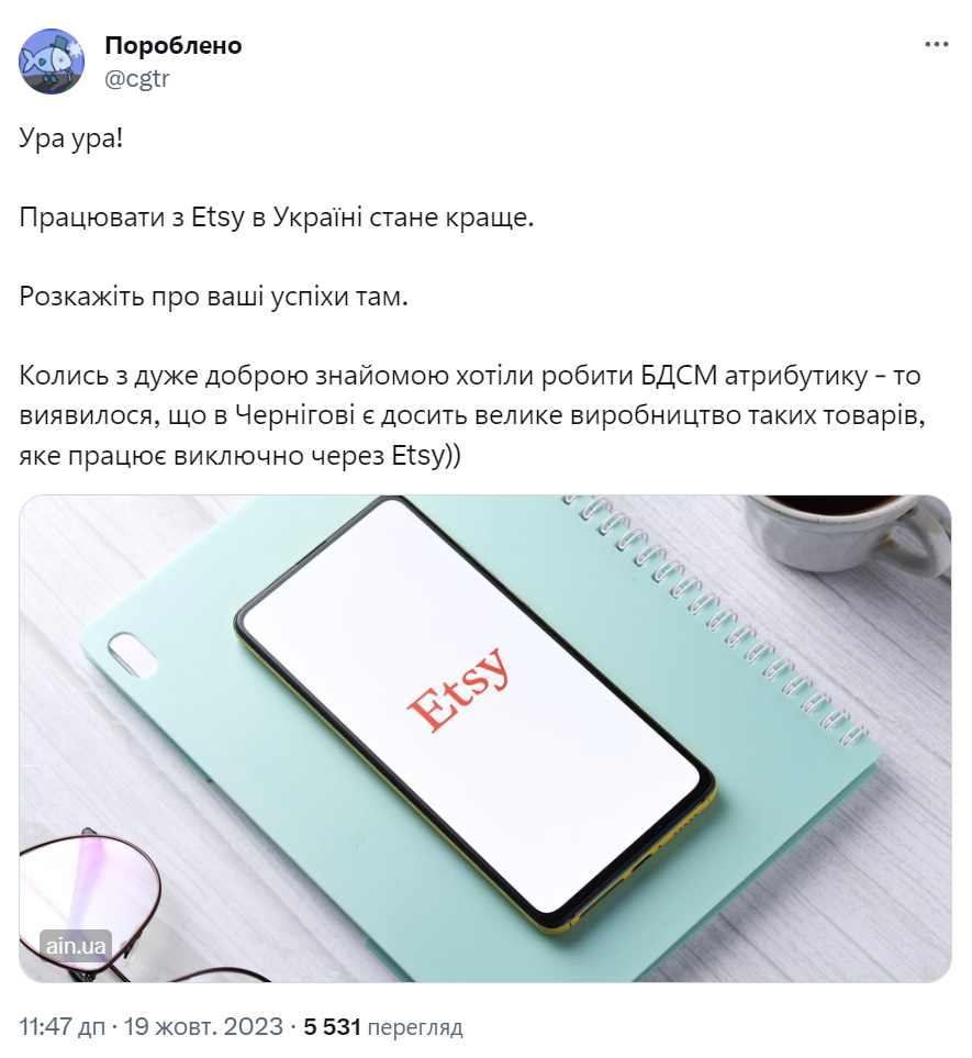 About Etsy on Twitter About Etsy on Twitter