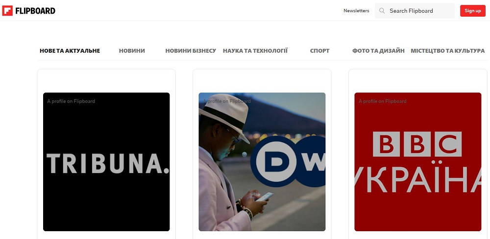 Flipboard парақшасы