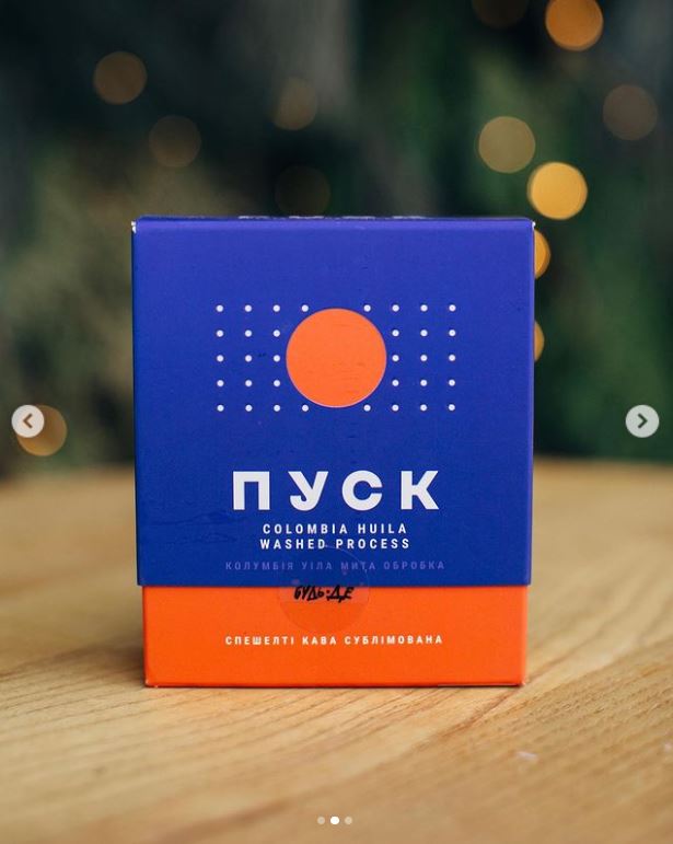 Funt Coffee кофе