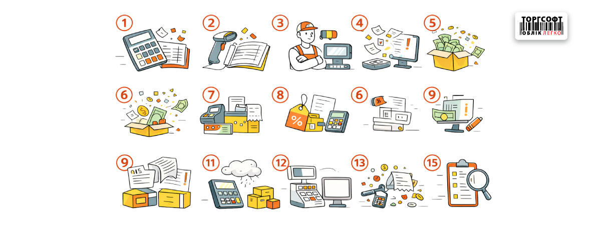 15 greșeli ale evidenței manuale