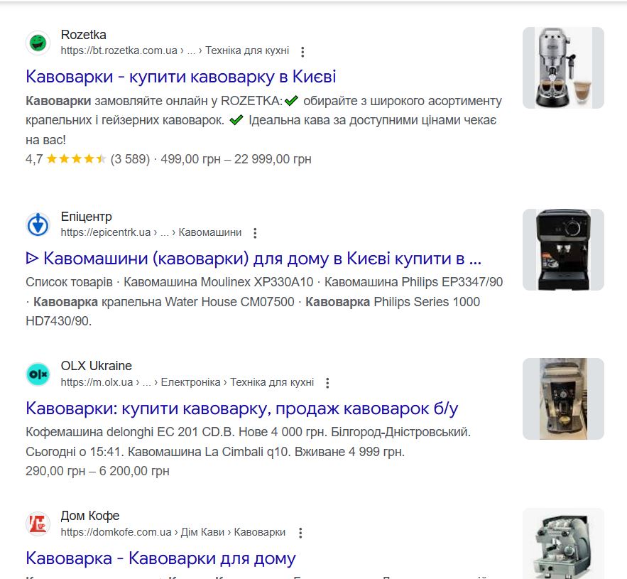 Контекстік жарнама