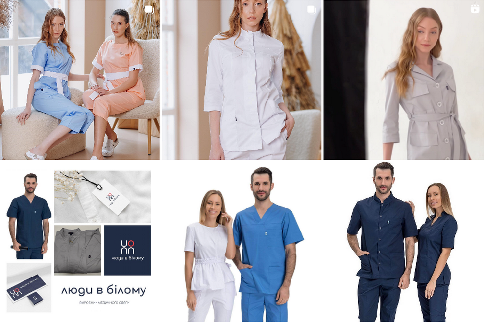 Магазин медичного одягу &laquo;Люди в Білому&raquo;