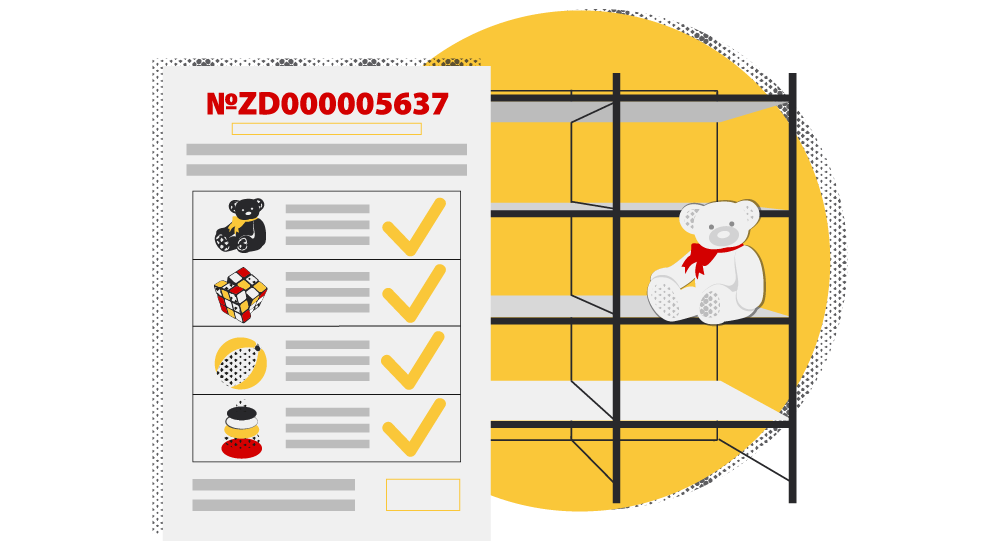 Riadenie skladov&yacute;ch z&aacute;sob