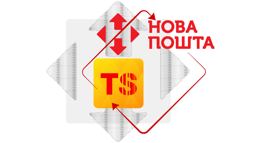 Nova Poshta Synchronization