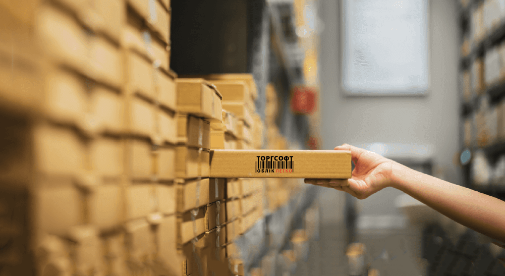 What are the job responsibilities of a storekeeper