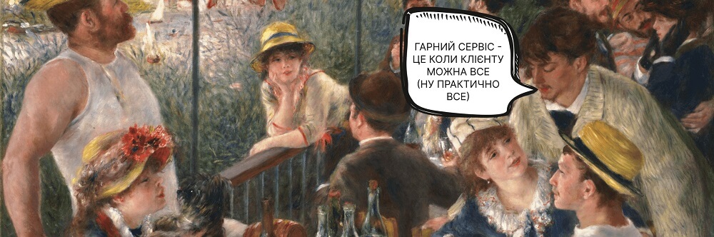 Қызмет көрсету деңгейінің маңыздылығы