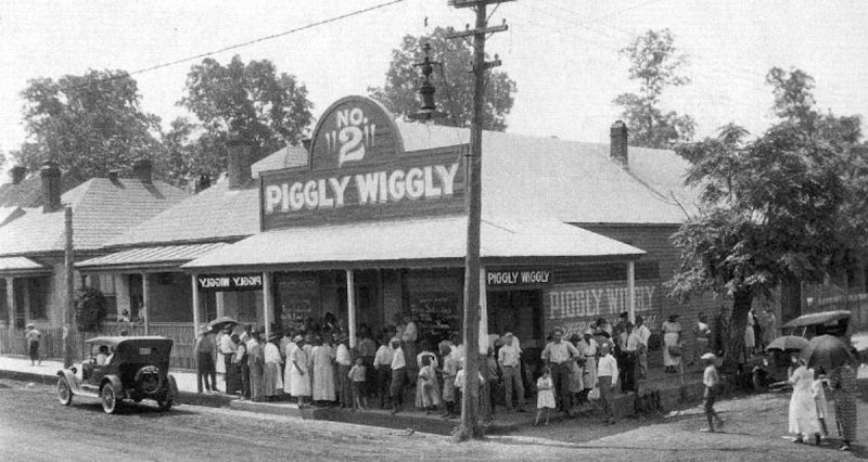 торгова мережа Піглі Віглі