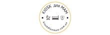 Лого Кіоск для мам