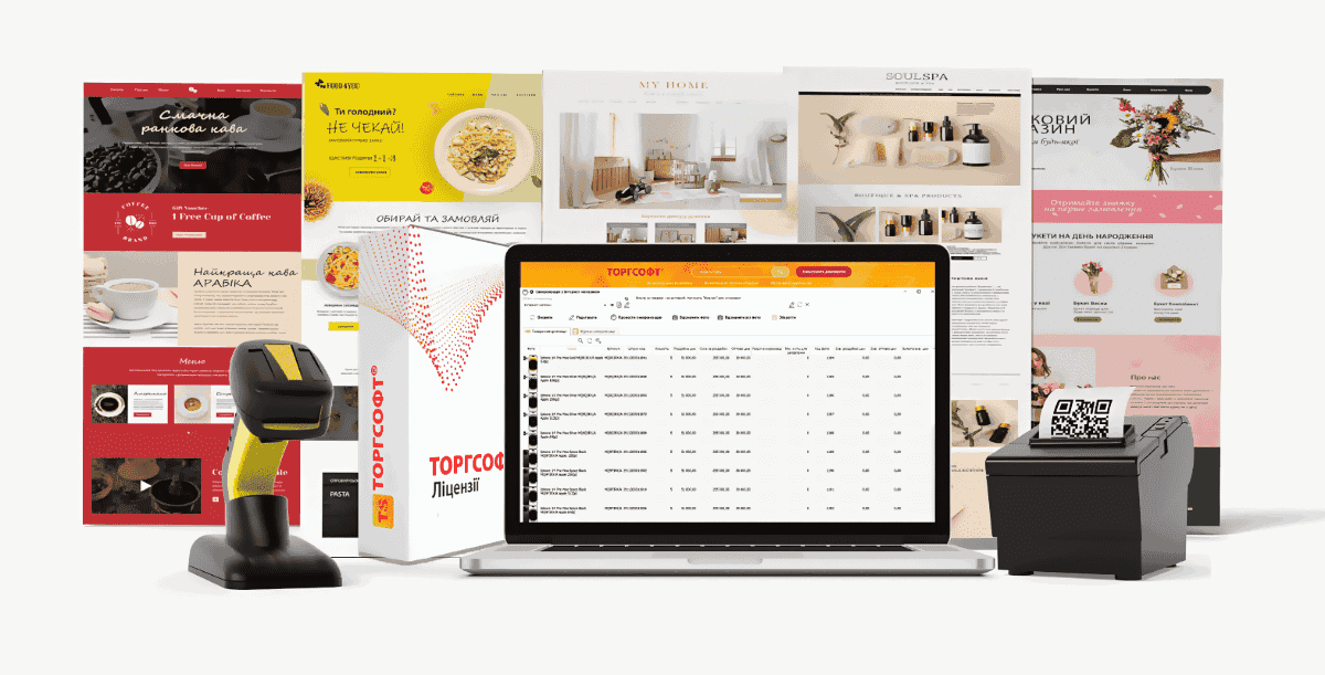 How to set up inventory accounting for an online store in Torgsoft