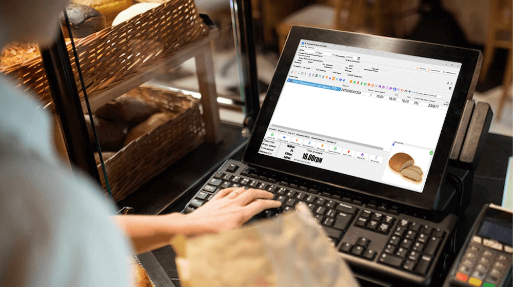 Як збільшити середній чек в магазині?