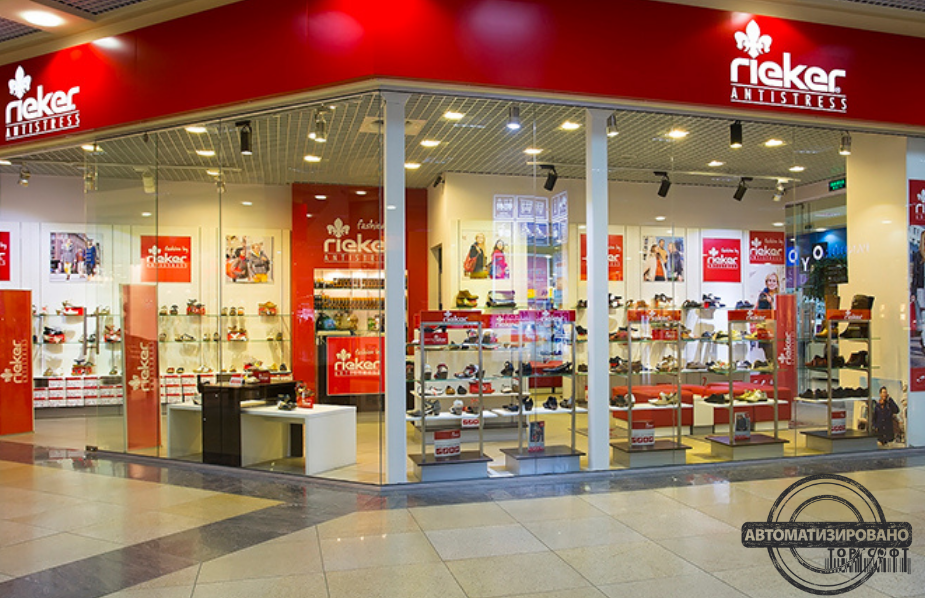 Rieker automated with Torgsoft