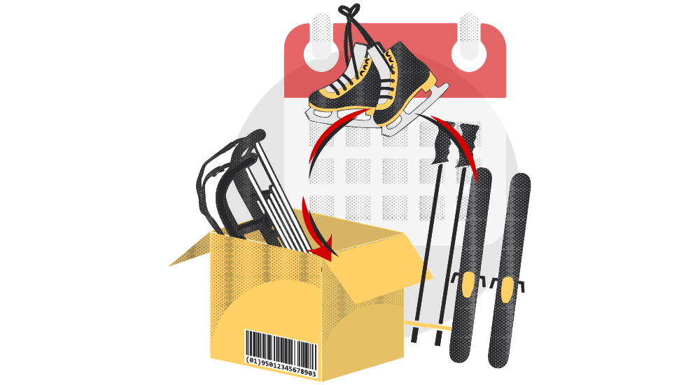 Зберігання сезонного товару