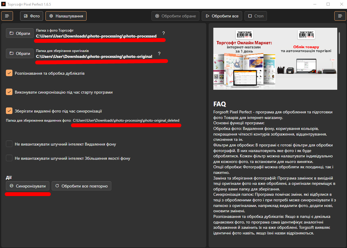 Cum se instalează o aplicație de editare a fotografiilor?