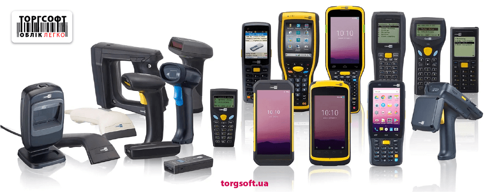 What is a barcode scanner?