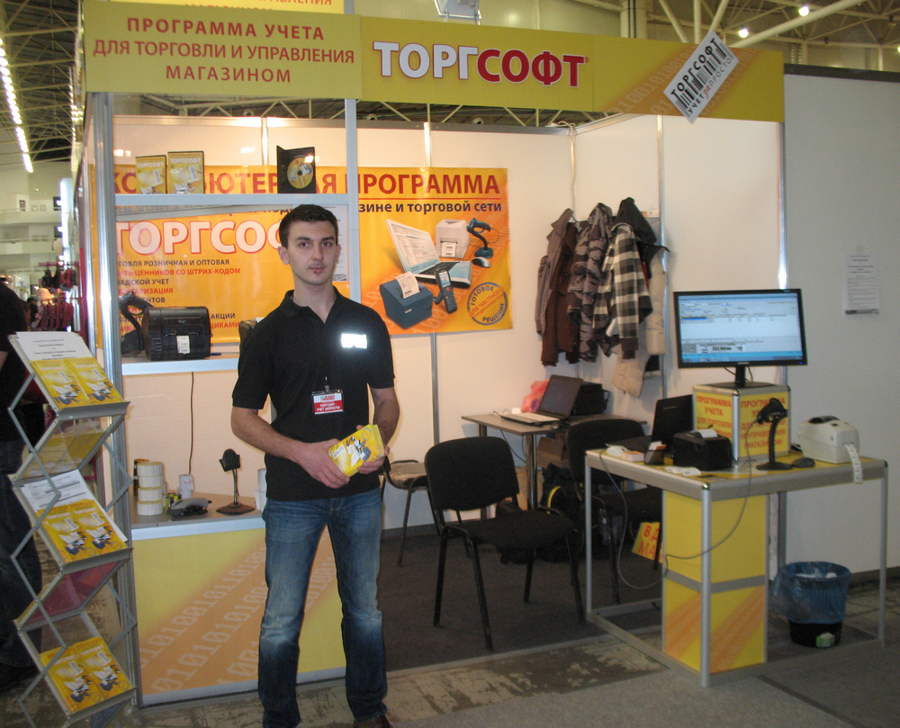 2024 жылы тауарға қалай тапсырыс беру керек