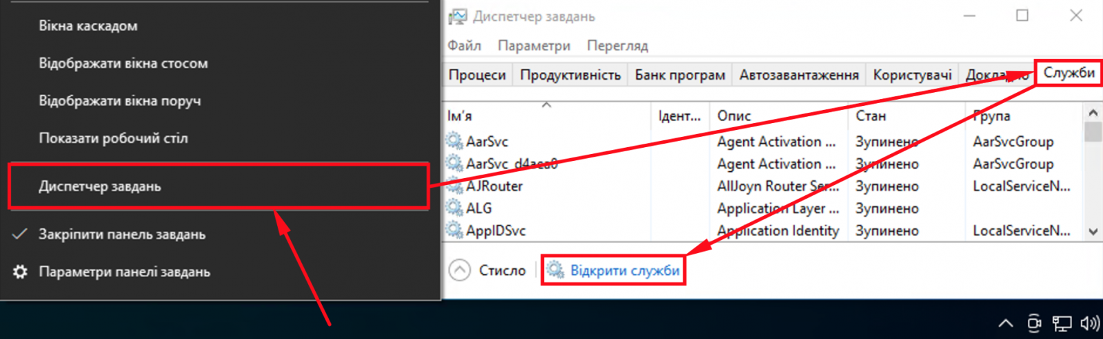 Spr&aacute;vca &uacute;loh