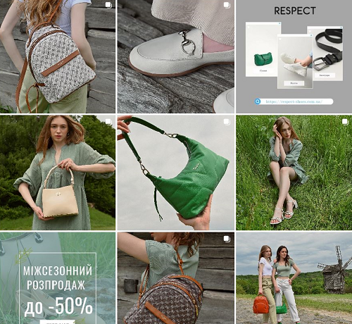 Visual design of the page