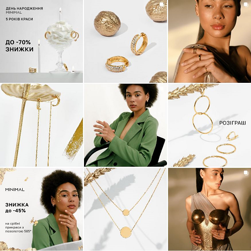 Fotografii și povești ale unor oameni reali