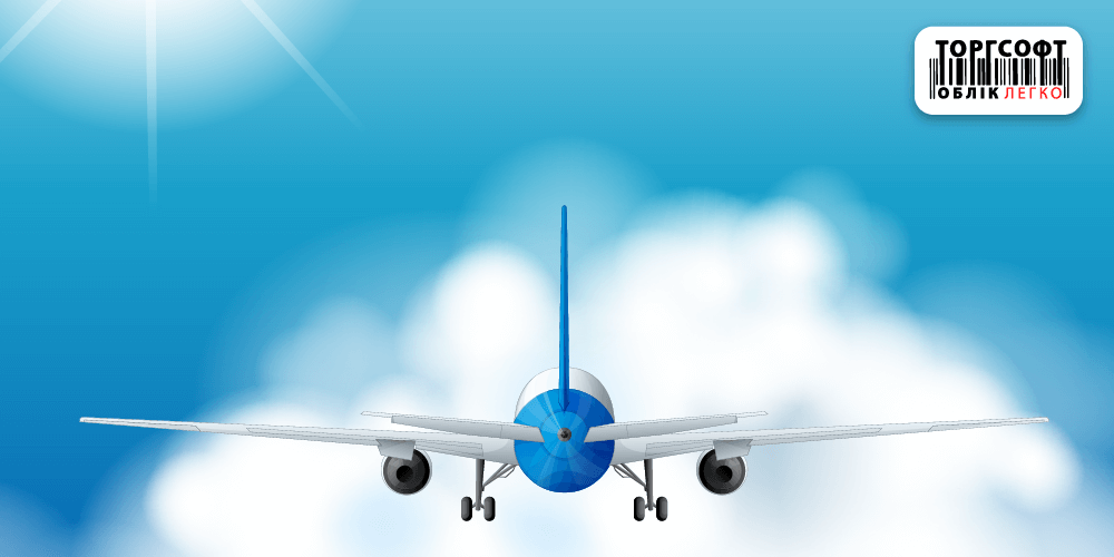 Zľavy v Torgsoft zatiaľ nie s&uacute;