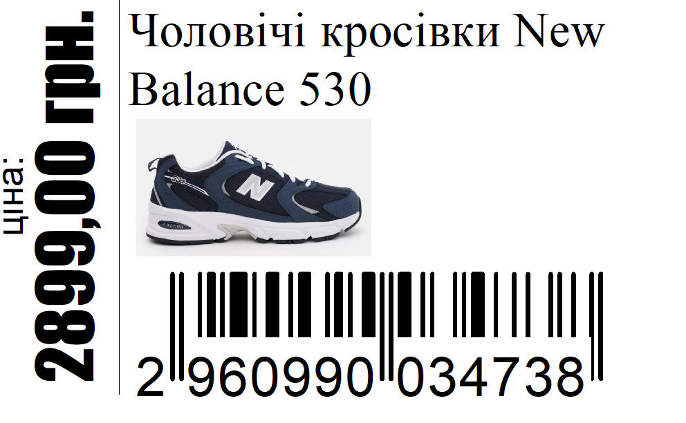 Etiketa s piktogramom