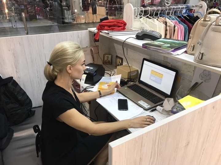 Інтерфейс програми Торгсофт &mdash; приклад робочого вікна