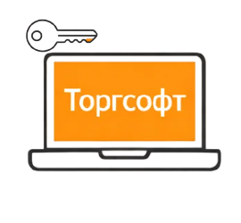 встановлення Торгсофт