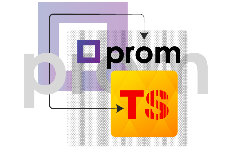 Інтеграція Торгсофт з Prom.ua &mdash; синхронізація товарів і замовлень