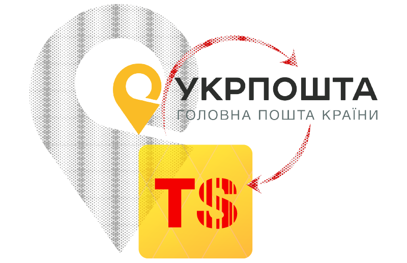 Integr&aacute;cia s Ukrposhta v programe Torgsoft