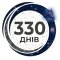 330 days