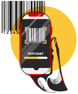 Мобільний додаток Торгсофт