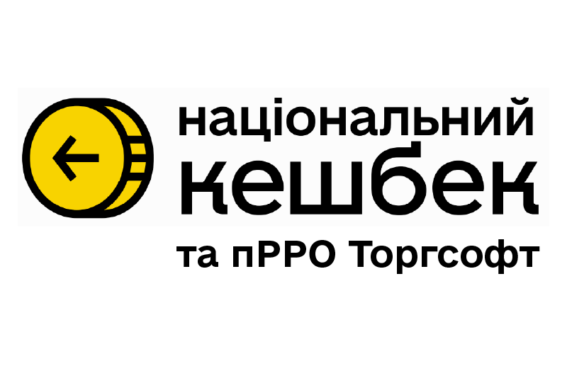 &laquo;Ұлттық кэшбек&raquo;