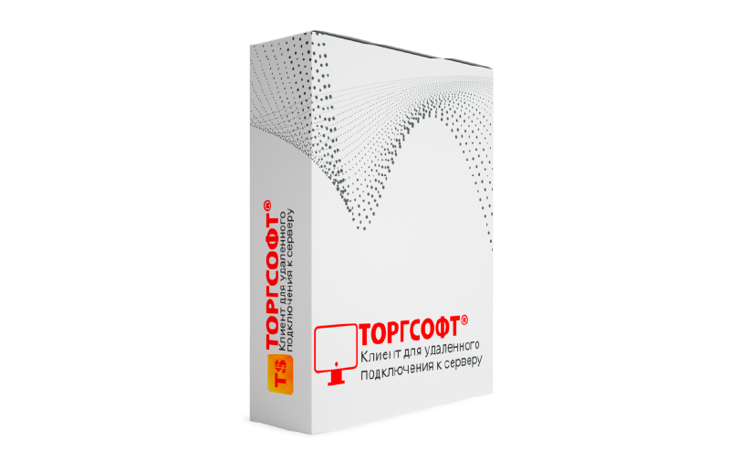 client license access