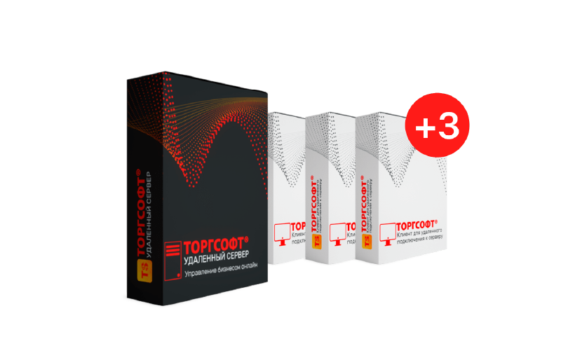 Автоматизация торговой сети