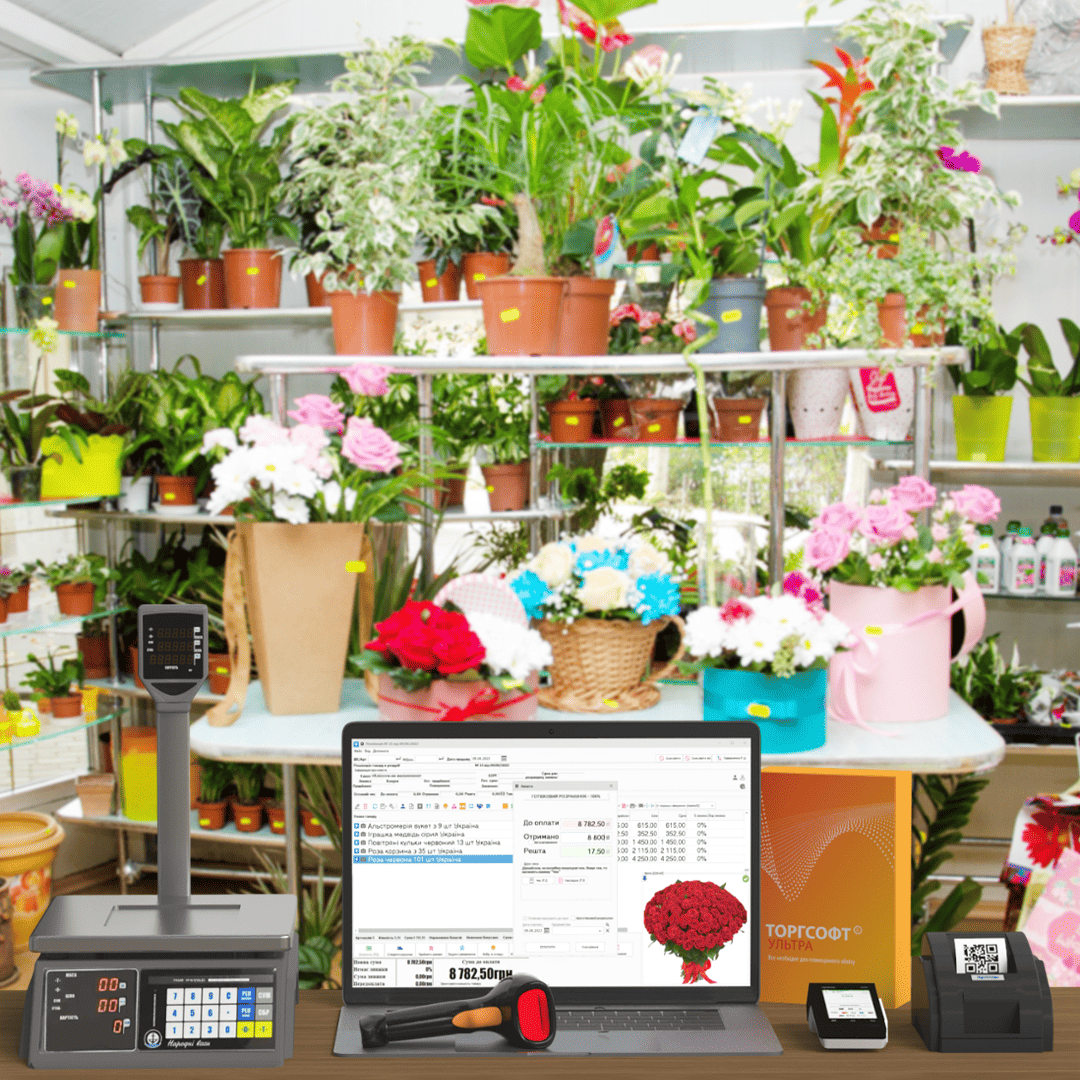 Why is accounting important for a flower business?