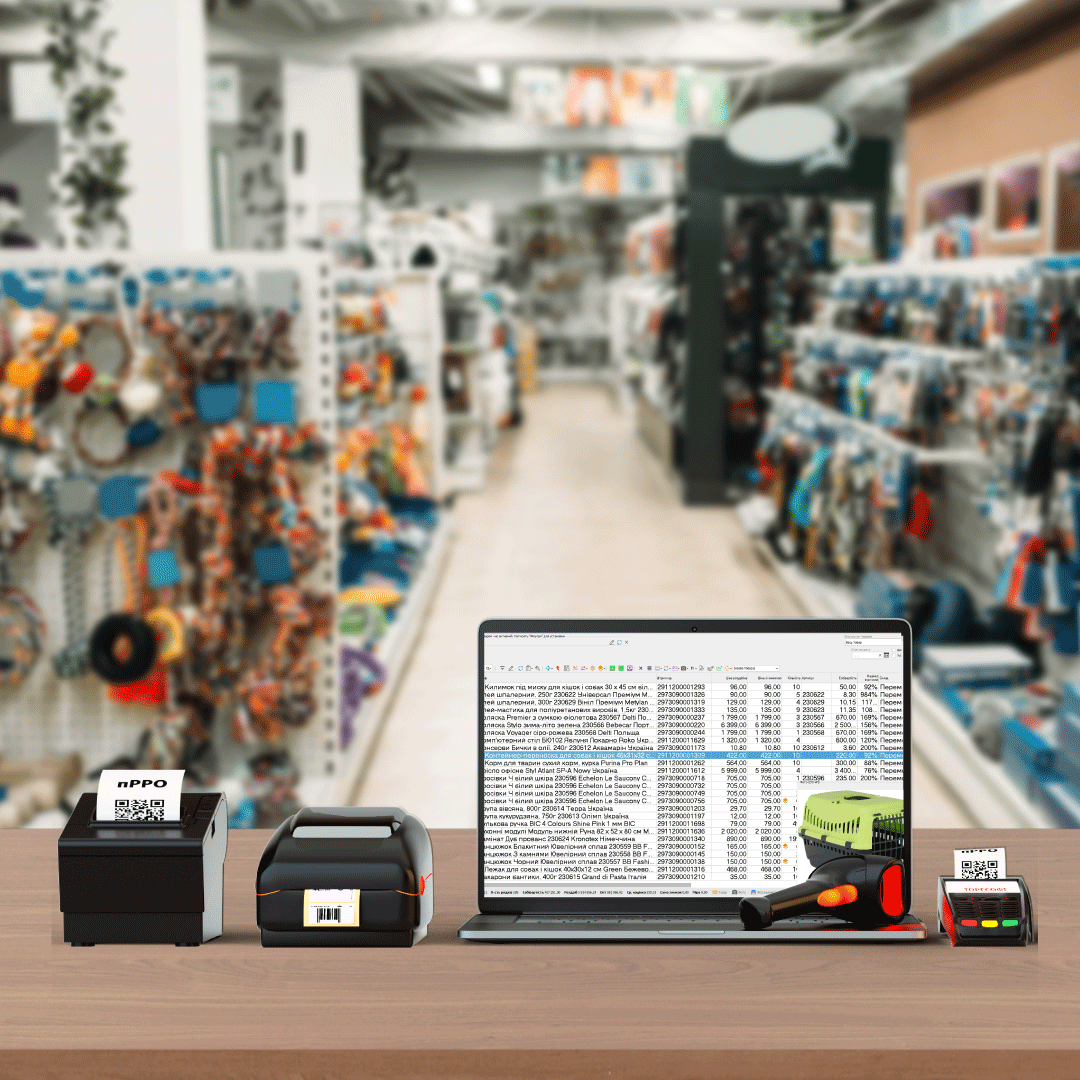 Pet store automation: from purchasing to sales