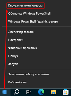 Creating a Windows user