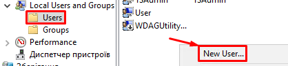 The 'Create a new user' option