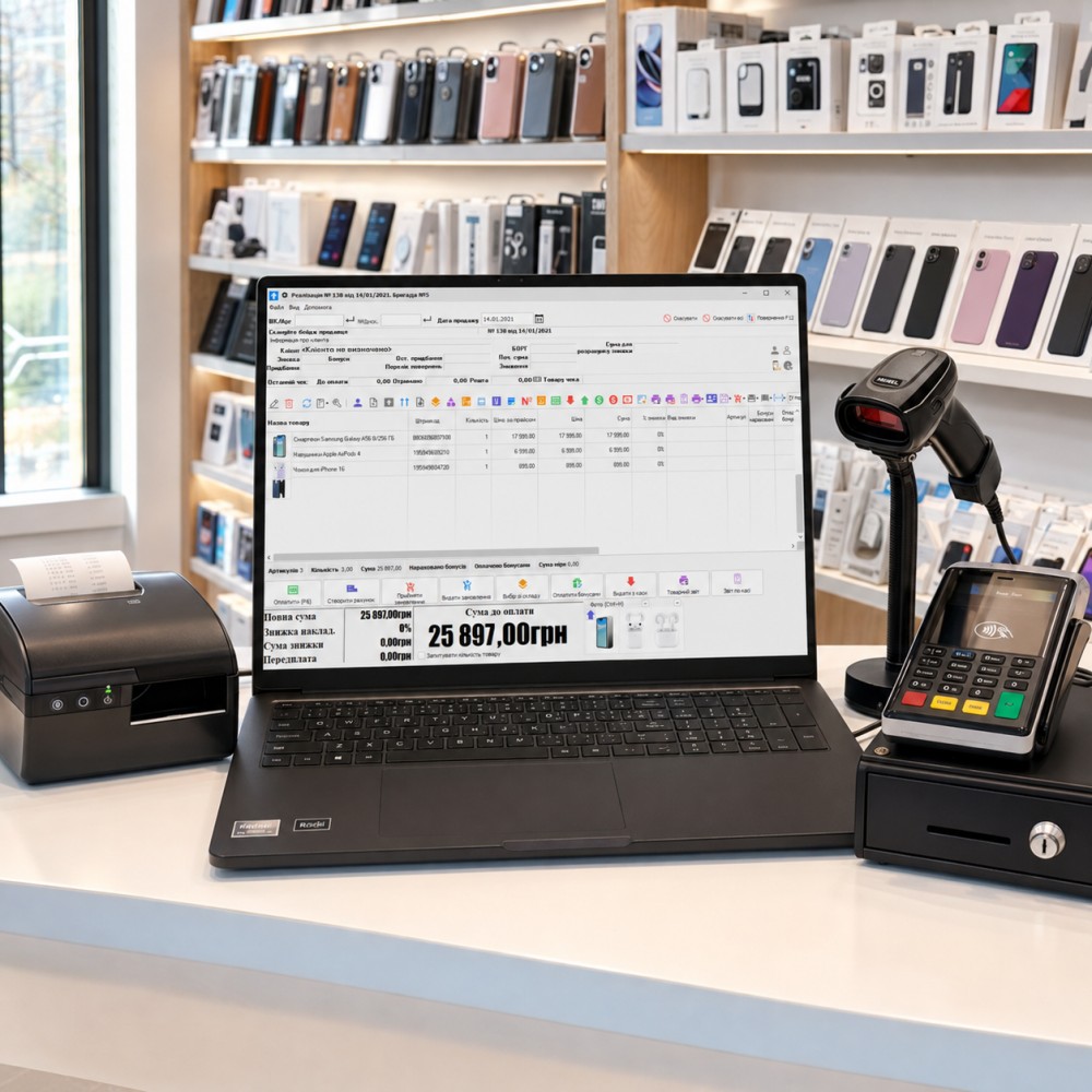 Loc de lucru al casierului cu programul Torgsoft &icirc;ntr-un magazin retail