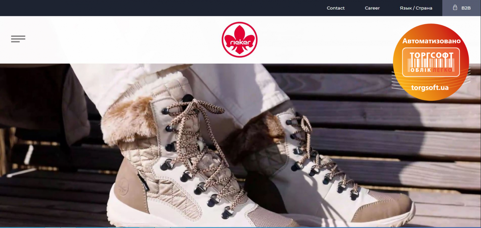 obuv Rieker od v&yacute;robcu